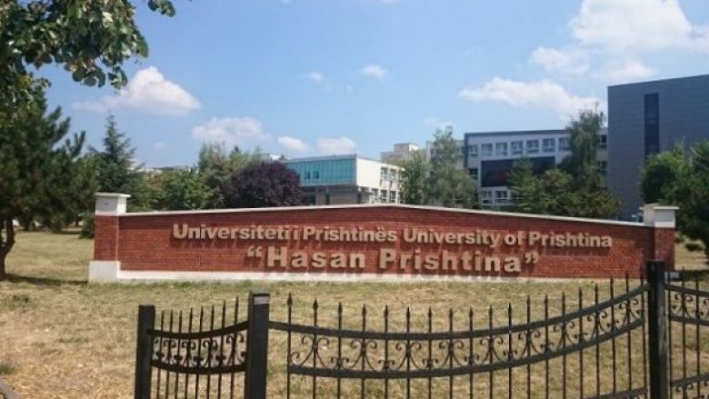 UP-ja pranon 6800 studentë, konkurrojnë mbi 12 mijë maturantë