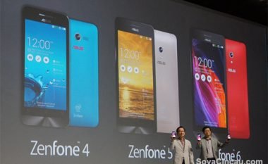 Asus Zenfone 4 debuton gjatë muajit gusht