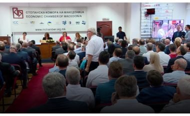 Sektori i afarizmit në Maqedoni ka shumë kërkesa dhe ankesa (Video)