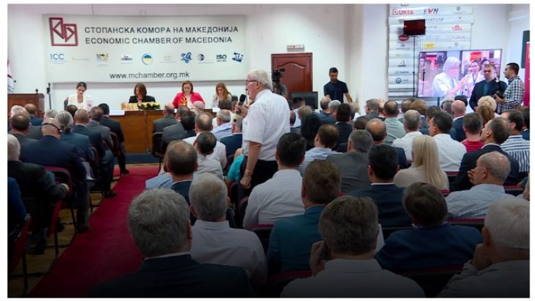 Sektori i afarizmit në Maqedoni ka shumë kërkesa dhe ankesa (Video)