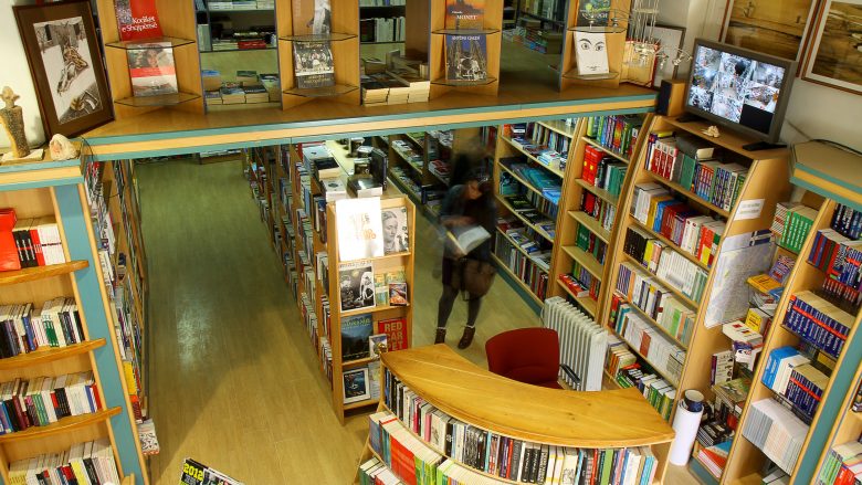 Përshkrime të tre librave të njohur që mund t’i gjeni në 	“Dukagjini Book Store”