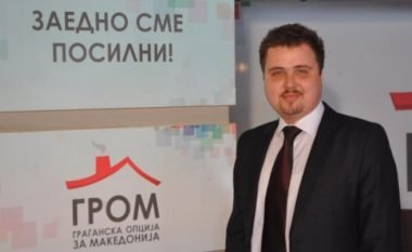 Opsioni Qytetar për Maqedoninë kërkon nga Zaevi që marrëveshja me Bullgarinë të rishikohet