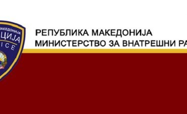 Specialja heton përvetësimin e 30 milionë eurove në MPB të Maqedonisë