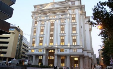 Buxheti dhe borxhi i Maqedonisë bëhen publike në Ministrinë e Financave