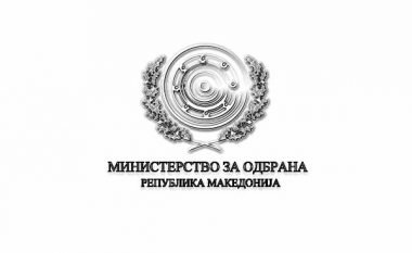 Këto janë harxhimet e ish-zyrtarëve të Ministrisë së Mbrojtjes së Maqedonisë