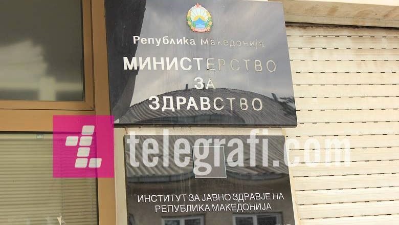 Ministria e Shëndetësisë jep rekomandime për banorët e Tetovës dhe rrethinës