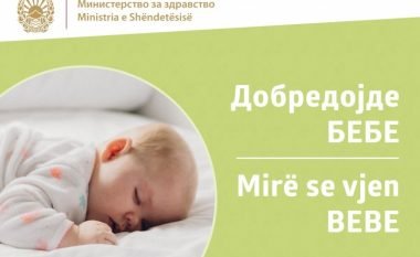 Mirë se vjen bebe – Ministria e Shëndetësisë me projekt të ri