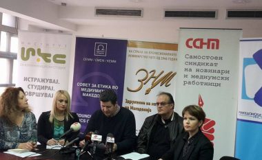 Kjo është kërkesa urgjente e gazetarëve në Maqedoni për reforma në media