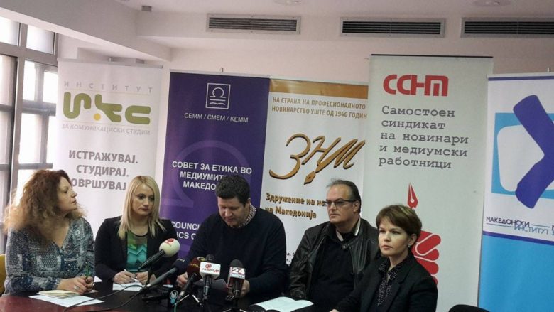 Kjo është kërkesa urgjente e gazetarëve në Maqedoni për reforma në media