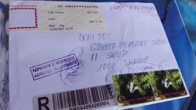 Posta i kthen dërgesën tetovarit, nuk ia njeh adresën në gjuhën shqipe!