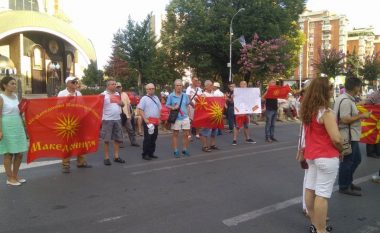 Nesër në Shkup protestohet kundër ndryshimit të emrit, ligjit për gjuhët, marrëveshjes me Bullgarinë