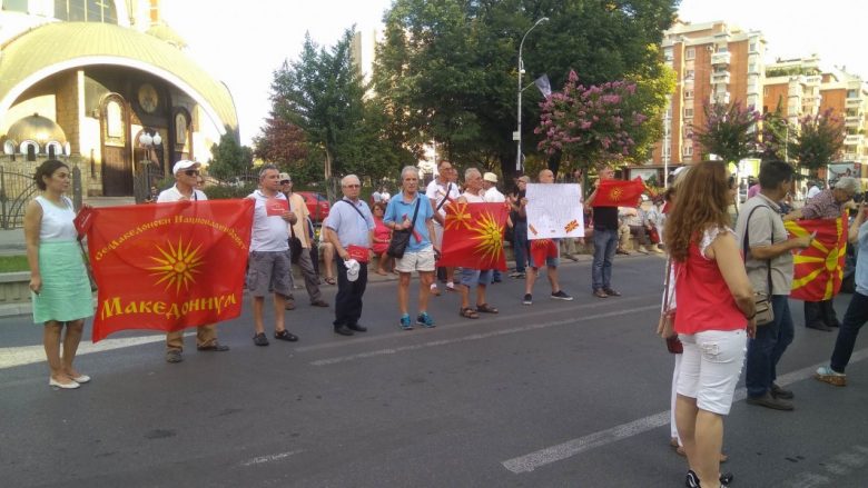 Nesër në Shkup protestohet kundër ndryshimit të emrit, ligjit për gjuhët, marrëveshjes me Bullgarinë