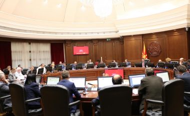 Qeveria e Republikës së Maqedonisë mbajti seancën e 32-të