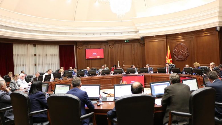 Qeveria e Republikës së Maqedonisë mbajti seancën e 32-të