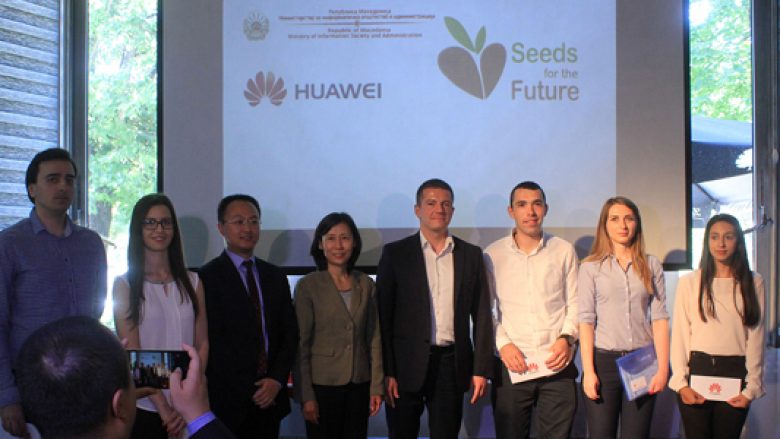 Studentët më të mirë të Maqedonisë vizitojnë kompaninë gjigante ‘Huawei’