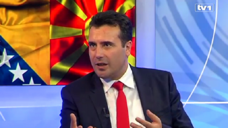 Zaev: Kemi thelluar bashkëpunimin mes Maqedonisë dhe Bosnjës e Hercegovinës (Video)