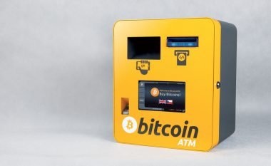 Bankomati i monedhës Bitcoin, tani edhe në Kosovë! (Video)