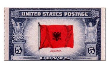 Pulla amerikane me flamurin shqiptar