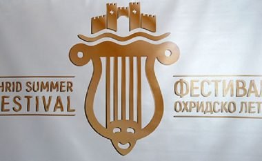 Sot në programin e festivalit ‘Vera e Ohrit’: projekti ‘Bota e fëmijëve’ dhe koncert i violinistëve të Maqedonisë