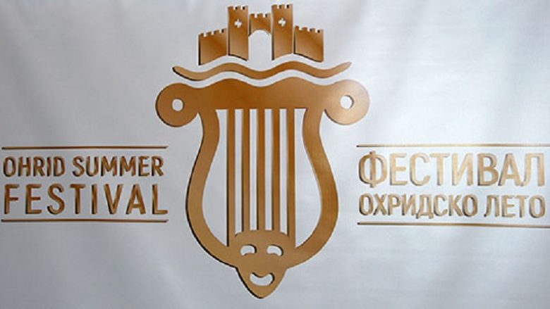 Sot në programin e festivalit ‘Vera e Ohrit’: projekti ‘Bota e fëmijëve’ dhe koncert i violinistëve të Maqedonisë