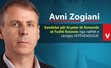 Avni Zogiani kandidat i VV-së për kryetar të Fushë Kosovës