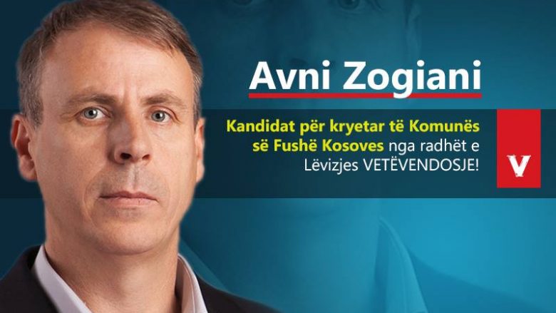Avni Zogiani kandidat i VV-së për kryetar të Fushë Kosovës