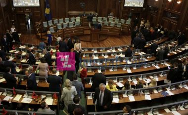 Kuvendi i Kosovës sot vazhdon seancën konstituive
