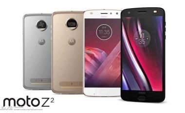 Fillon shitja e Motorola Moto Z2 Force