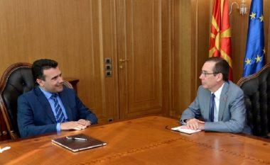 Ambasadori Baily konfirmon përkrahjen e SHBA-ve për Maqedoninë