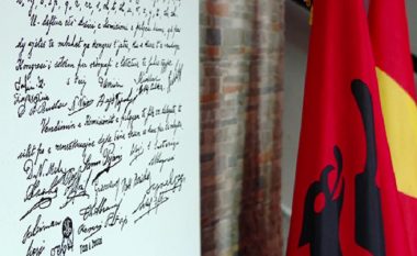 Ligji i ri nuk nënkupton barazi të plotë të gjuhës shqipe me atë maqedonase