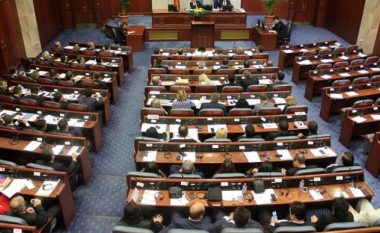 Kuvendi sjell vendim për shpallje të konkursit për Prokuror publik të Republikës së Maqedonisë