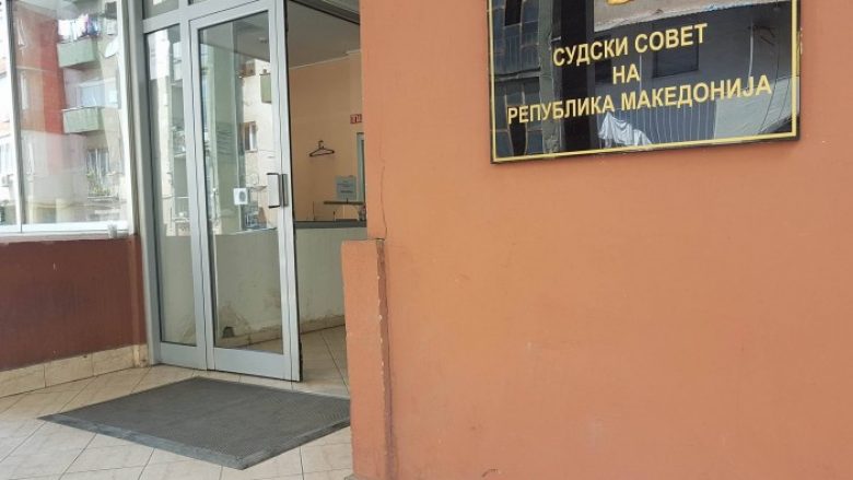 Këshilli Gjyqësor Republikan në Maqedoni, ende i pakompletuar (Video)