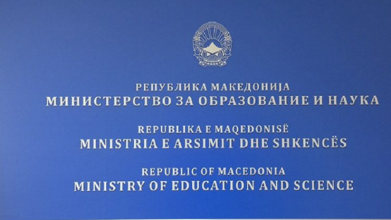 MASH-Maqedoni: Në shkollat e mesme të mjekësisë do të regjistrohen vetëm nxënësit me mësim të rregullt