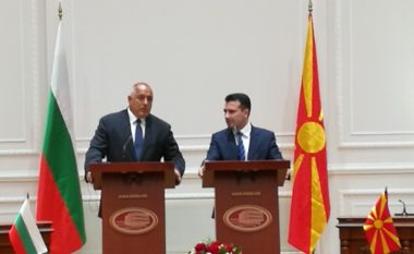 Mbledhje e përbashkët mes Qeverisë së Maqedonisë dhe Bullgarisë
