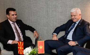 Markoviq: Shpresojmë që Maqedonia do të jetë anëtarja e ardhshme e NATO-s