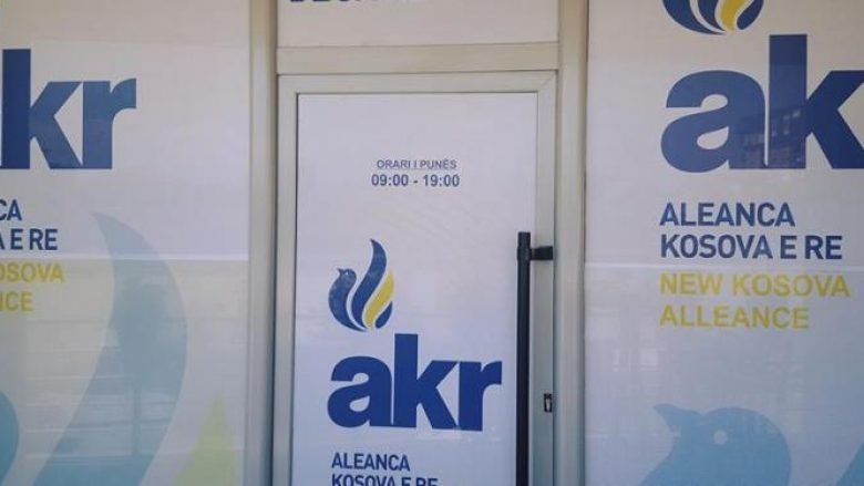 AKR thotë se po anashkalohet nga LDK-ja