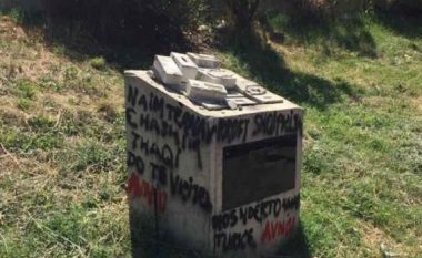 Grafite të reja, “Hashim Thaçi e Naim Tërnava do të vriten”