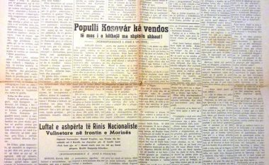 Gazeta “Bashkimi i kombit”, Gjilan, korrik 1944: 