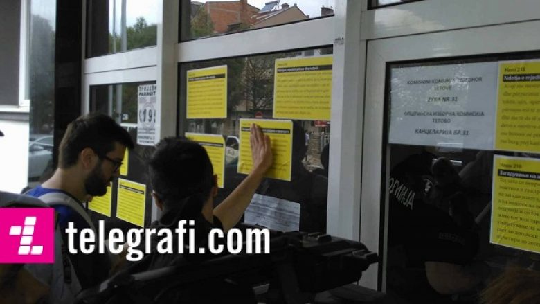 Eco Guerilla e përkujton Komunën e Tetovës për ”burg prej katër deri dhjetë vite” (Foto)