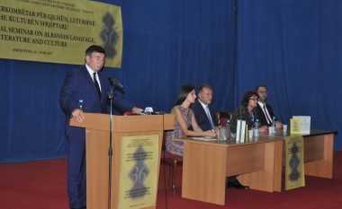Bajrami: Seminari për gjuhën do të kontribuojë në ndërkombëtarizimin e studimeve albanologjike