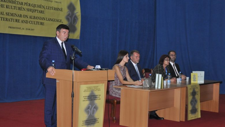 Bajrami: Seminari për gjuhën do të kontribuojë në ndërkombëtarizimin e studimeve albanologjike