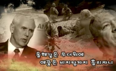 Koreja Veriore: “Trump në varr, Pence në zjarr” (Video)