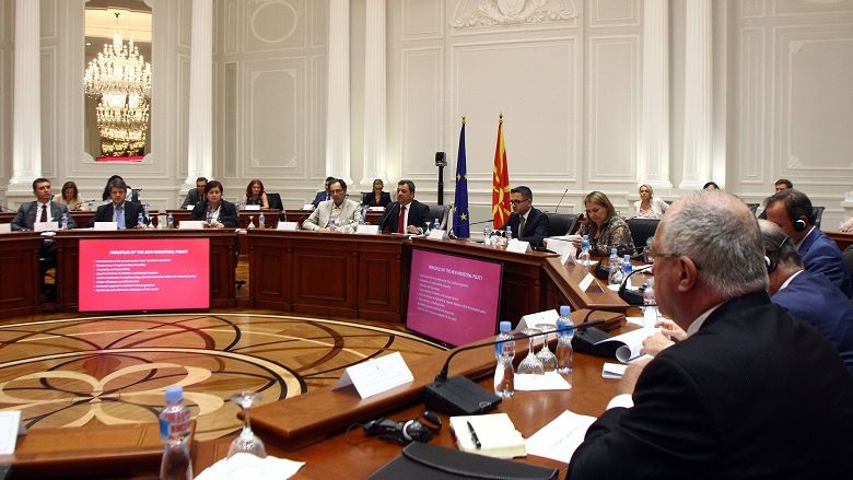 Prezantohet para përfaqësuesve ndërkombëtarë Plani për rritje ekonomike i Qeverisë së Maqedonisë