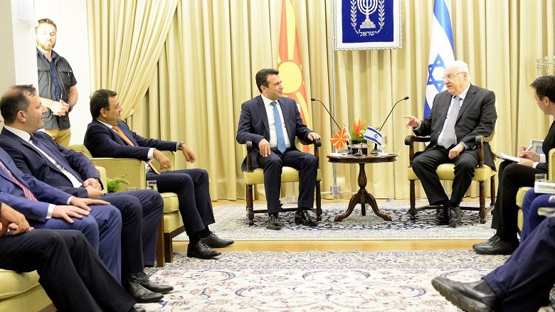 Maqedonia dhe Izraeli nuk kanë çështje të hapura, vetëm miqësi