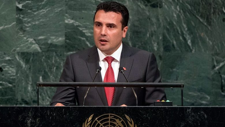 Maqedonia promovon qasje të re ndaj fqinjëve dhe synimet e saj janë NATO dhe BE (Video)