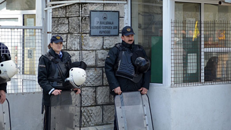 Maqedoni, gardianët e burgut, ende pa zgjidhje për të drejtën e pensionit