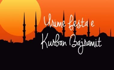 Komuniteti musliman në Maqedoni feston Kurban Bajramin!