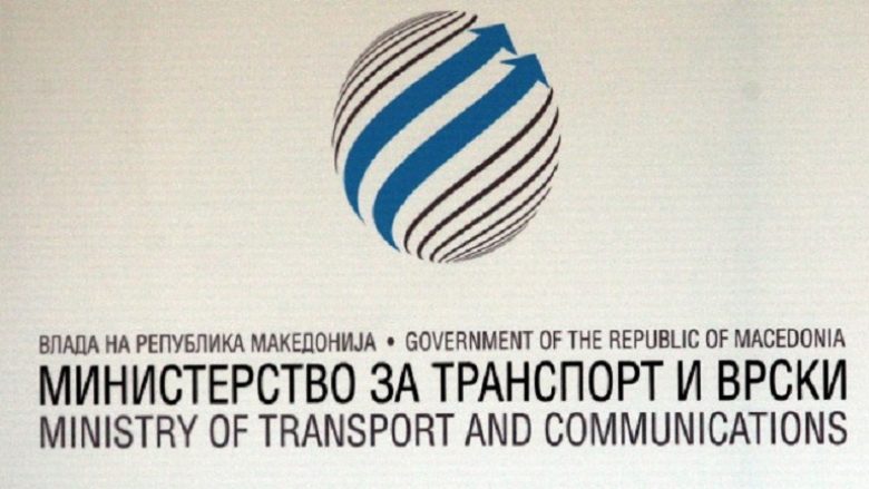 Maqedonia po bëhet pjesë e bashkësisë së transportit evropian