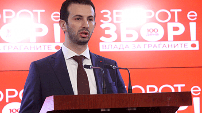 Fazliu: Decentralizimi është prioritet i Qeverisë së Maqedonisë