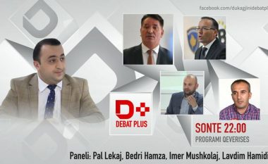 “Debat D-Plus” në RTV Dukagjini: Cili është programi i Qeverisë Haradinaj? (Video)